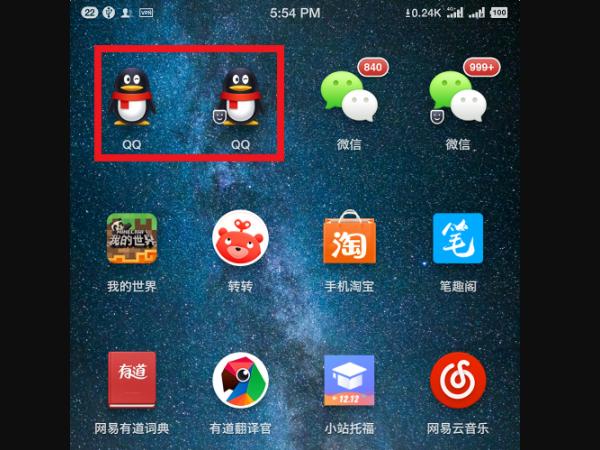 手机上怎么压缩图片？：手机压缩图片