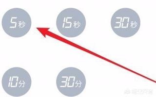 [自动刷新网页工具]360极速浏览器怎么设置自动刷新网页？