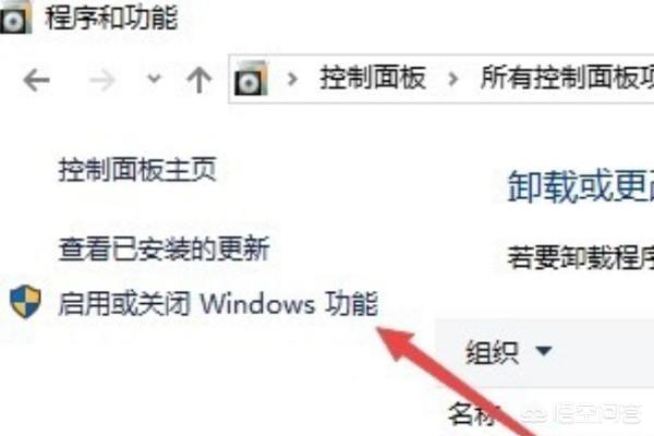 [win10安装]如何在win10系统上下载并安装微信？