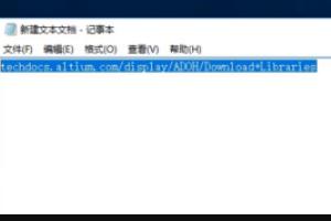 powerdesigner 下载-powerdesigner下载教程