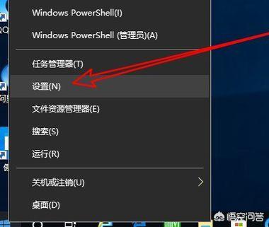 microsoft store游戏无法联网解决方法-microsoft store游戏玩不了