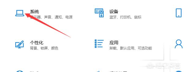 找游戏 找游戏代练去什么平台-第2张图片-Game优搜