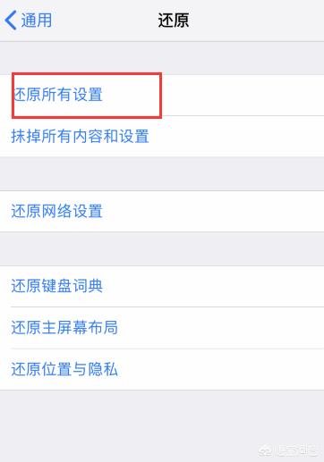 专线用于淘宝直播时的画质保障技巧​
