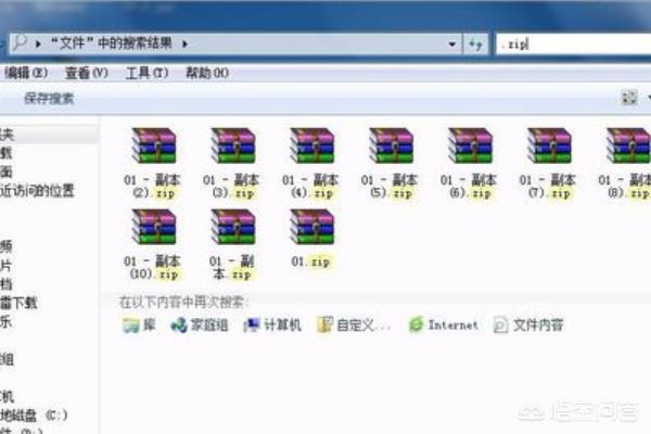 word文件内容相同文件名称不同如何识别？：文件比较工具