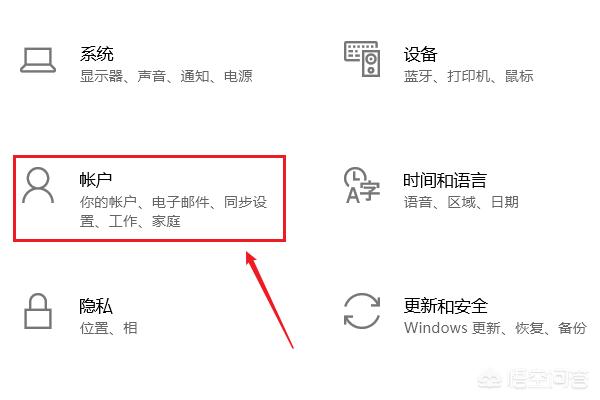微软账号注册微软账号注册官网入口