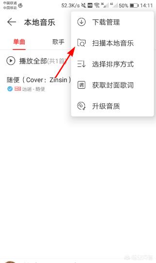 mp3批量下载-mp3批量下载网站
