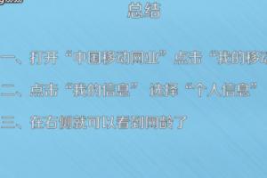 看网页视频卡是怎么回事？：网页卡查