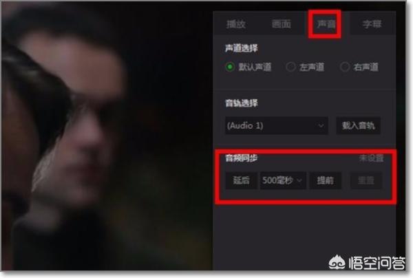 饭团影视官方 饭团影视-第3张图片-春华游戏网
