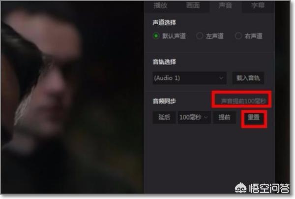 饭团影视官方 饭团影视-第4张图片-春华游戏网