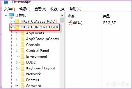 不是有效win32程序-不是有效的win32是什么意思？