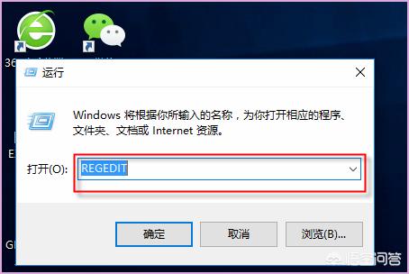 不是有效win32程序-不是有效的win32是什么意思？