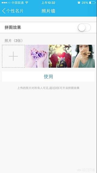 怎么删除qq视频(怎么删除qq视频特效)
