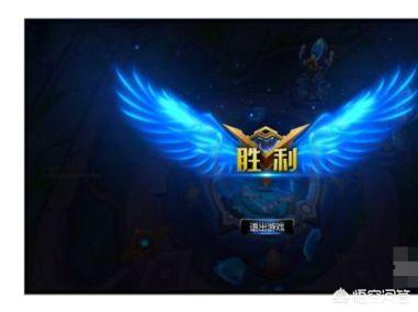 龙之刃火元素 龙之刃火焰副本-第6张图片-春华游戏网