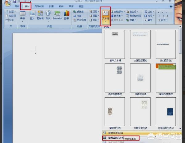 天津鞋盒贴标工作怎么样