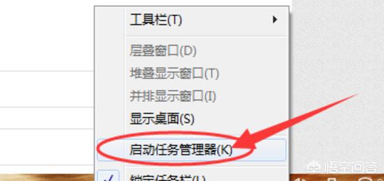 玩游戏提示游戏安全组件运行异常怎么办？-玩游戏提示游戏安全组件运行异常怎么办啊