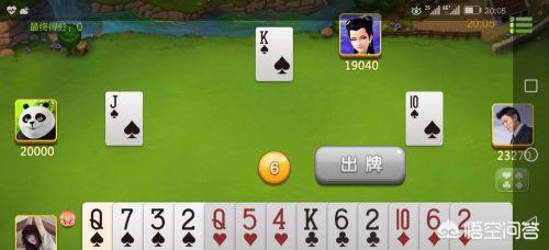 扑克纸牌游戏拱猪的规则？