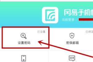 大话西游手游变态版_大话西游手游变态版是真的吗