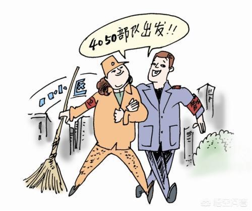 社会保险补贴申领服务规范，社会保险补贴申领服务规范最新