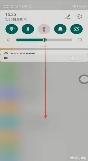 [oppo怎么截图]oppo怎么截图？