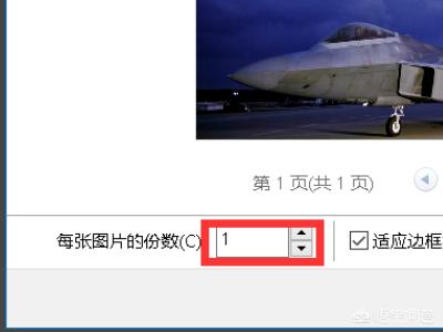 [2345看图软件]电脑2345看图王软件图标不显示？