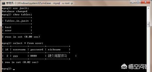 mysql source怎么终止？如何使用dos命令启动停止mysql数据库？