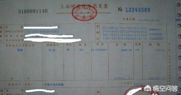 企业如何获得税务登记证？，企业如何获得税务登记证书