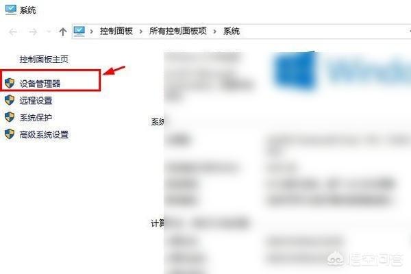 鼠标禁用一键解除（鼠标禁用一键解除怎么恢复）