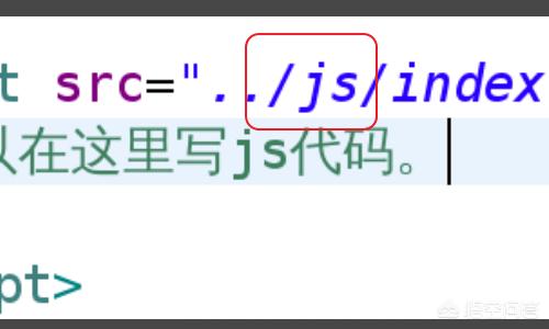 如何用在js文件里面写HTML？word可以编写html语言代码？