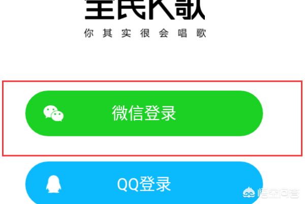 k歌怎么下载歌？：k歌下载