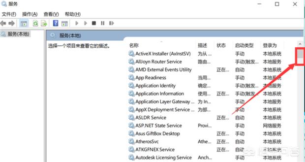 dhcp设置-路由器dhcp设置方法？