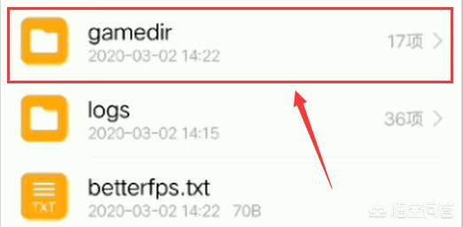 我的世界懒人包 我的世界懒人包1.7.10-第3张图片-春华游戏网