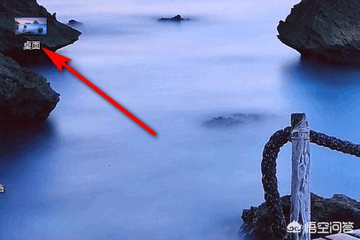 台式电脑截图台式电脑截图用什么快捷键