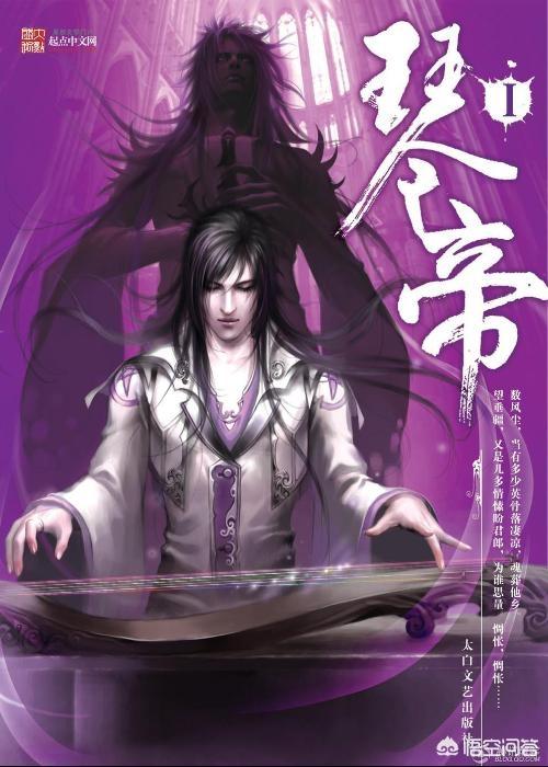 泰坦战争 泰坦战争动画-第3张图片-随然AIR主题