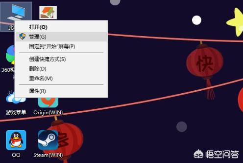 打印机后台程序没有运行 - 打印机后天程序没有运行