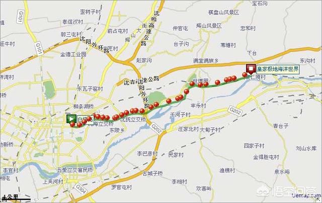 广州怎么坐高铁到沈阳市