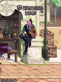 dnf分解机怎么开启 dnf分解机-第2张图片-Game优搜