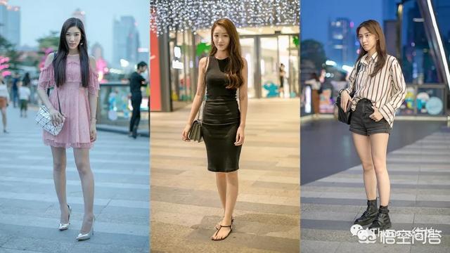 如何提高穿衣搭配水平女(图1)