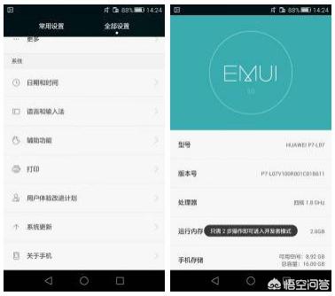 开发app软件怎么挣钱