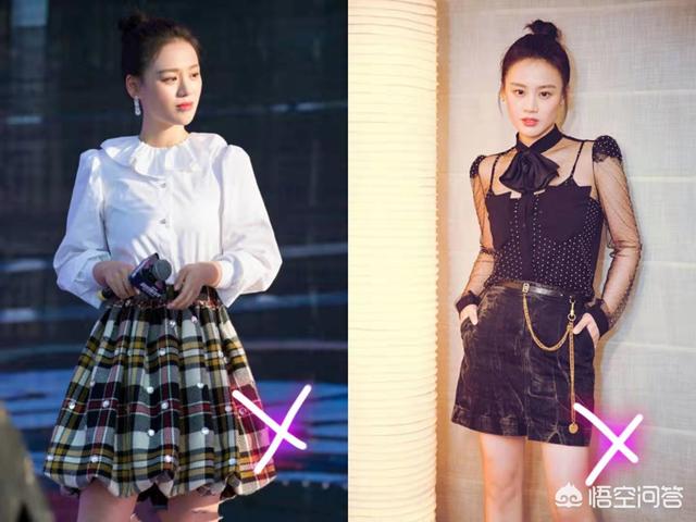 大骨架女孩上衣如何搭配(图5)