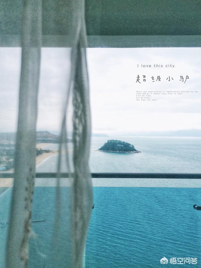 惠州市惠东县纸飞机账号购买