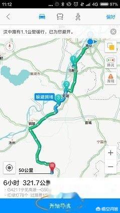 路线规划一次规划20多个地方,路线规划一次规划20多个地方怎么办