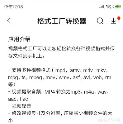 网页音频提取器（怎样提取网页上的音频文件？）