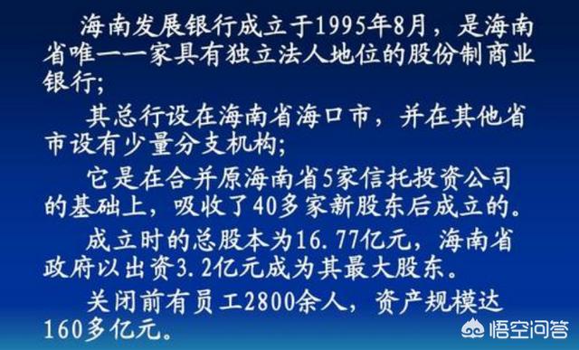 万一网保险网站，万一网保险网