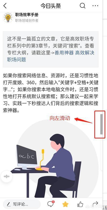 8个最好用的手机App有哪些推荐？绝对不套路，心情说说感悟生活经典句子