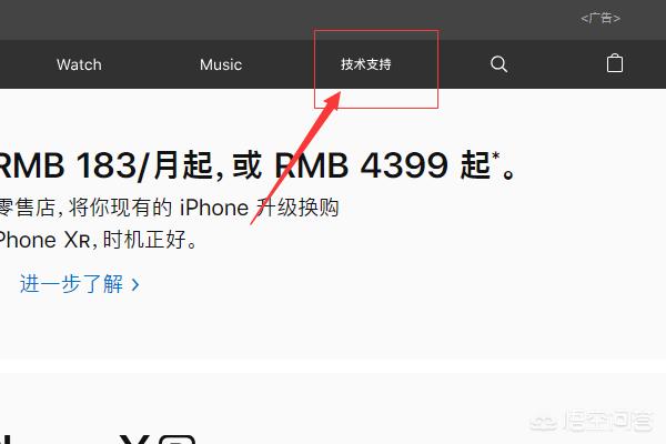 apple官网登录_apple帐户