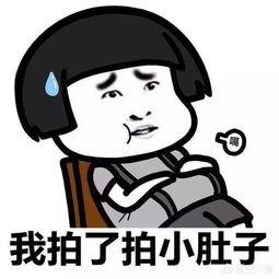 减肥怎么吃小基数大学(图2)