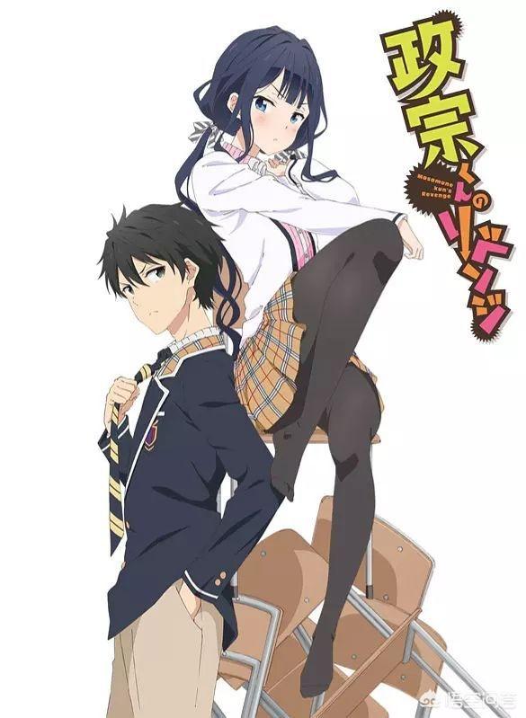 日漫，日漫排名前十
