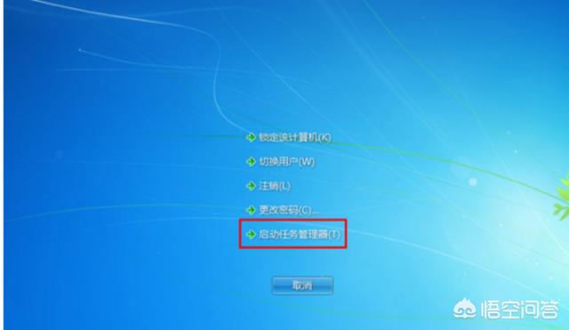 win7任务栏不见了怎么恢复_win7任务栏消失了怎么恢复