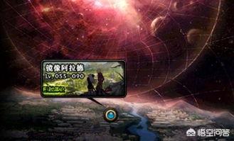 强烈的气息让我这样着迷 强烈的气息-第1张图片-春华游戏网