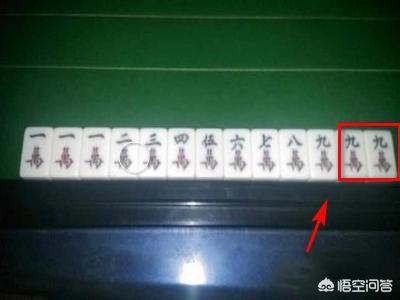 麻将怎么打初学 一张图学会打麻将